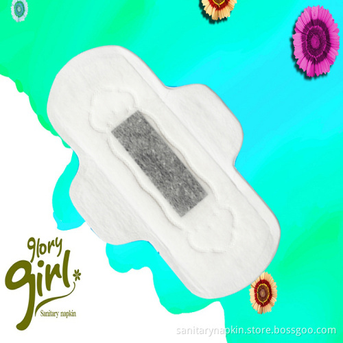 Bamboo Charcoal Waterproof Anion Sanitary towels